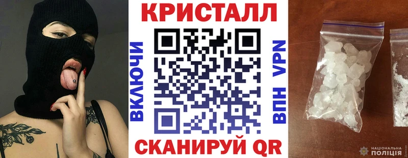 даркнет сайт  Барабинск  Amphetamine VHQ 