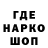 КЕТАМИН VHQ Sezima Talantbekova