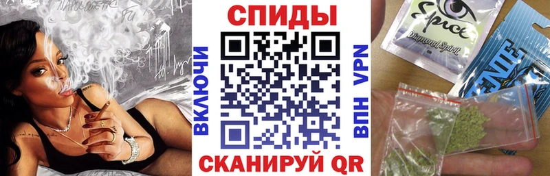 как найти наркотики  Барабинск  Бутират BDO 33% 