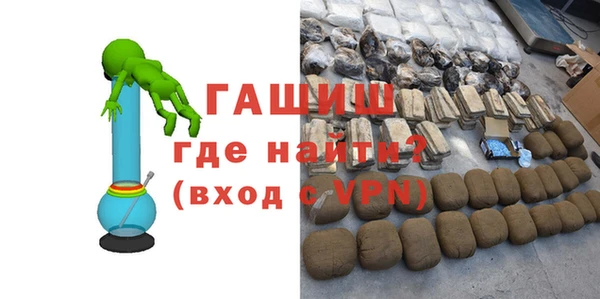 кокаин Богданович
