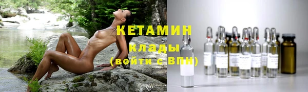 твердый Богородицк
