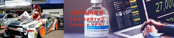 твердый Богородицк