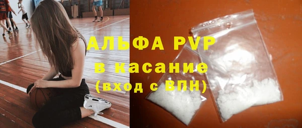 jwh Бугульма