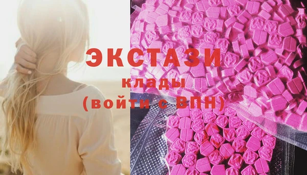 прущая мука Богородск