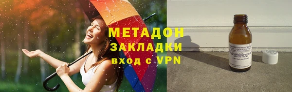 кокаин Богданович