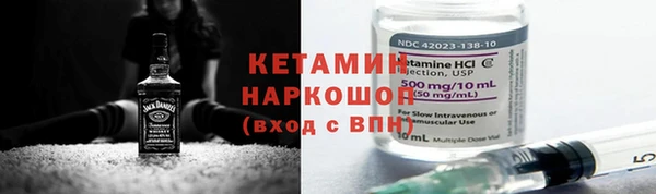 кокаин Богданович