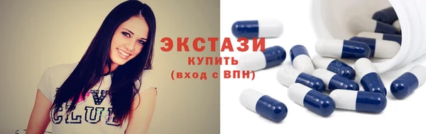 прущая мука Богородск