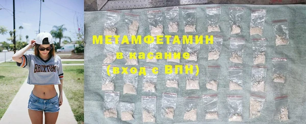 jwh Бугульма