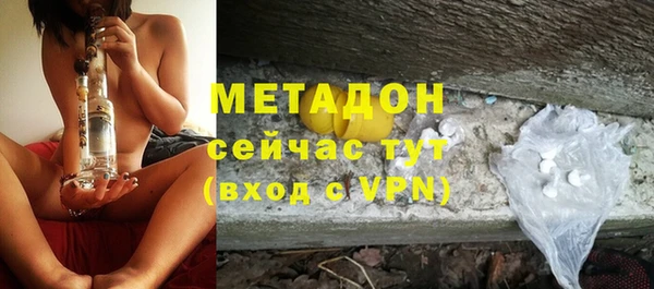 jwh Белокуриха