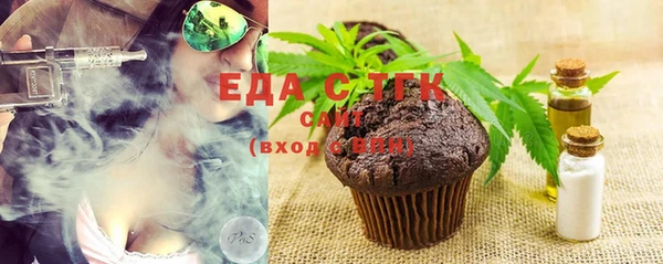 кокаин Богданович