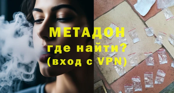кокаин Богданович