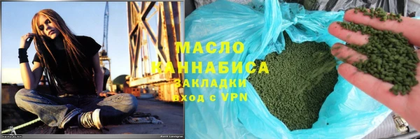 твердый Богородицк