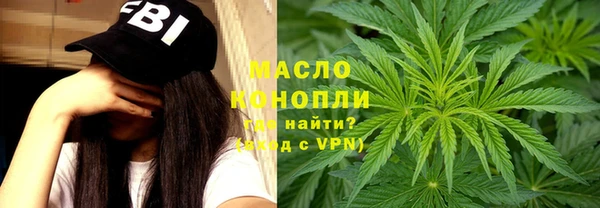 кокаин Богданович