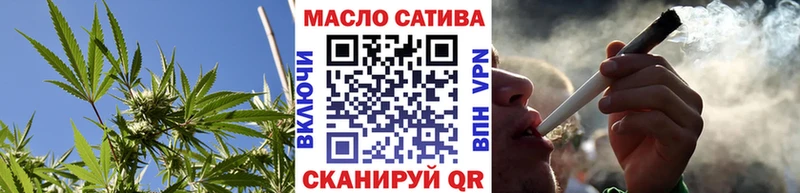 Дистиллят ТГК жижа  Барабинск 